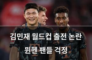 백링크