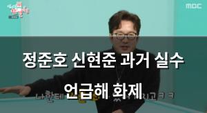 검색엔진최적화