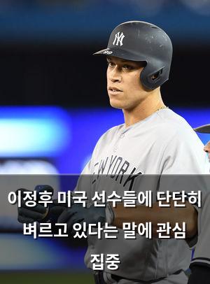 인공지능