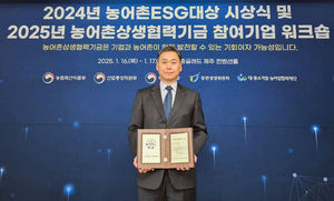 인공지능