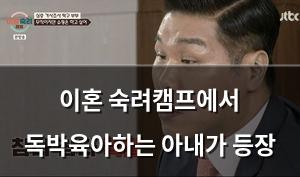 구글SEO