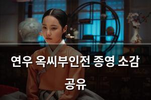 인공지능