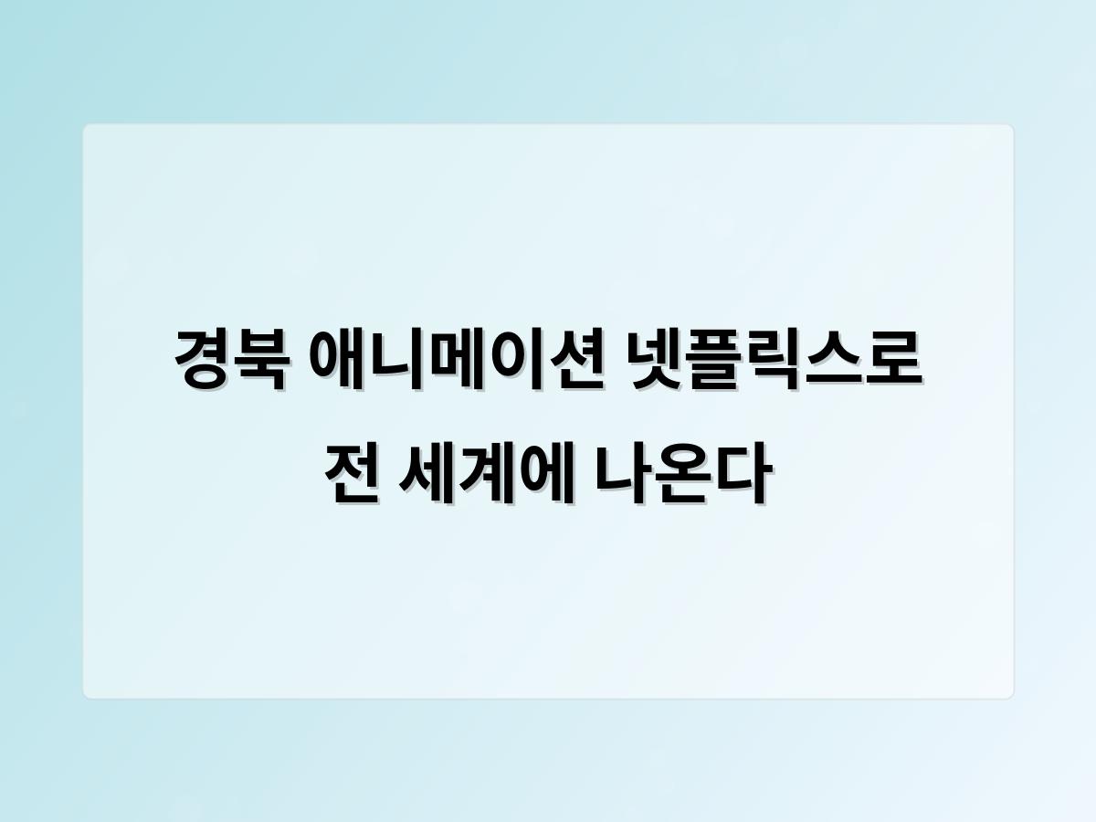 홈페이지제작