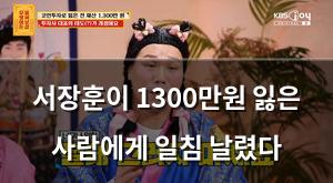 구글SEO