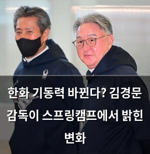 인공지능