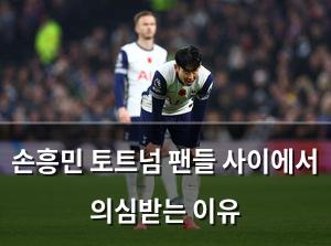 검색엔진최적화