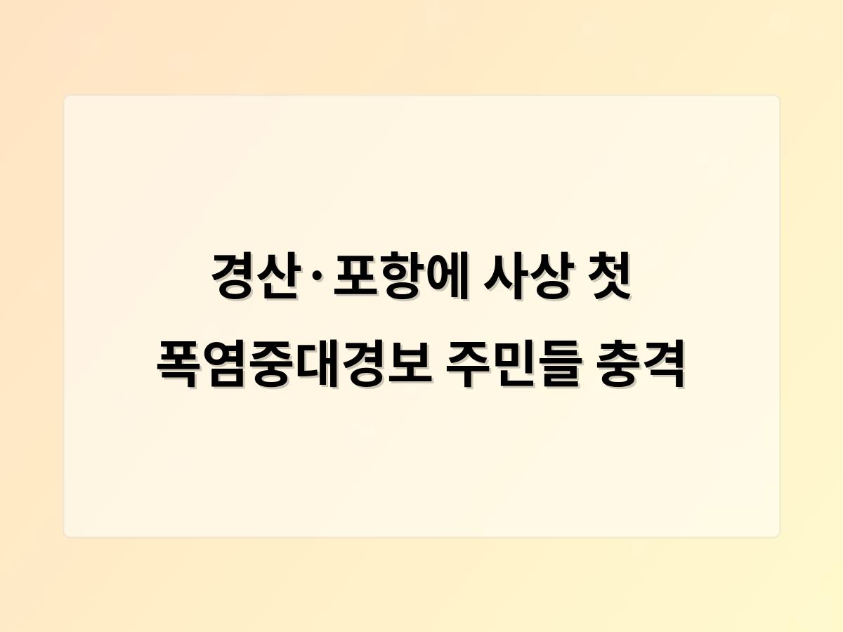 홈페이지제작