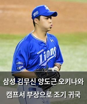 네이버SEO
