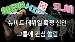 구글SEO
