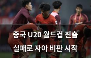머신러닝