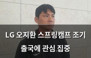 머신러닝
