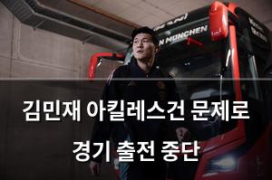 백링크