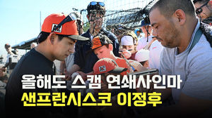 인공지능