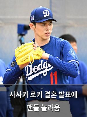 빅데이터