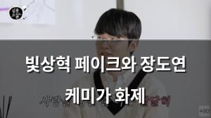 네이버SEO