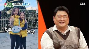 머신러닝