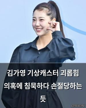 검색엔진최적화