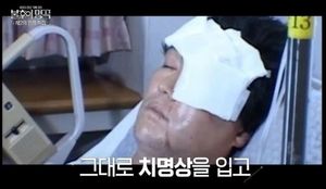네이버SEO