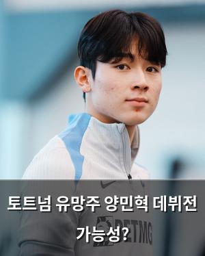 검색엔진최적화