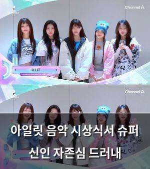 머신러닝