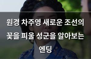 백링크