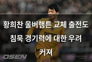 머신러닝