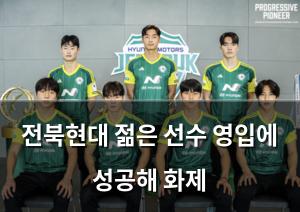빅데이터