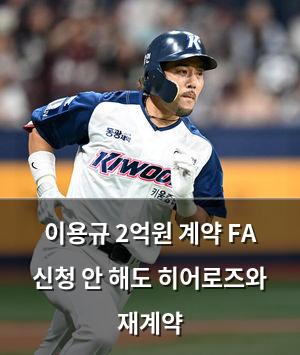 인공지능