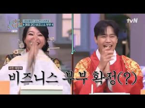 빅데이터