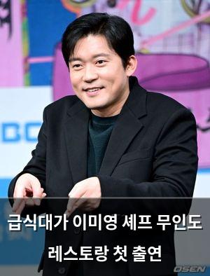 백링크