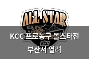 빅데이터
