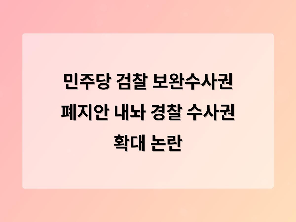 디알소프트 홈페이지제작