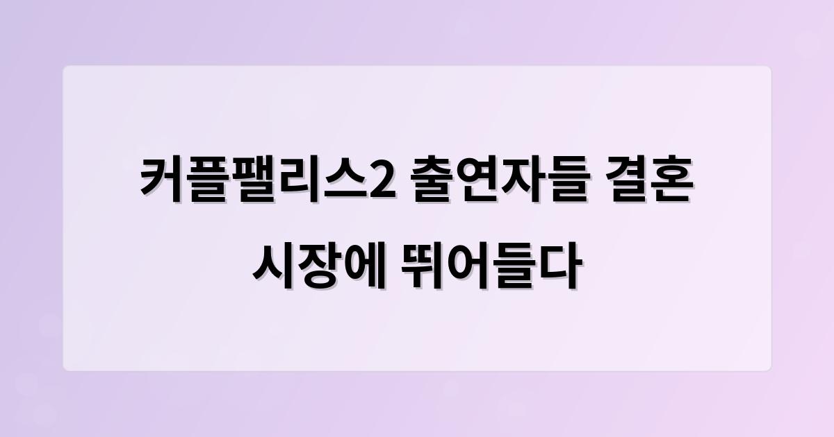 인공지능