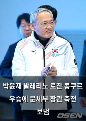 인공지능