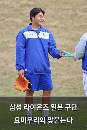 구글SEO