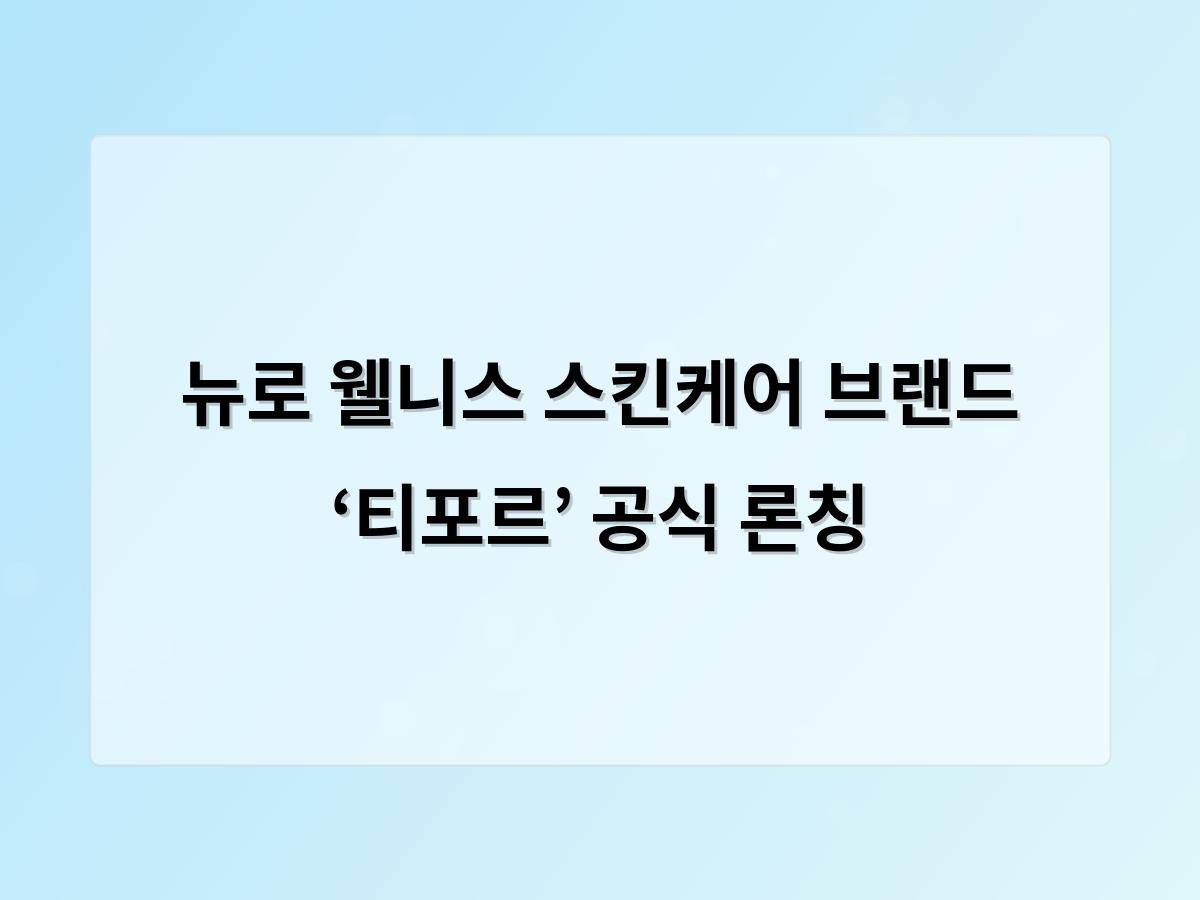 디알소프트 홈페이지제작
