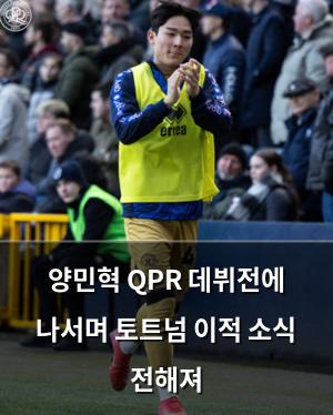 빅데이터