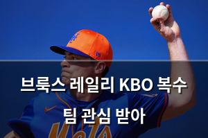 검색엔진최적화