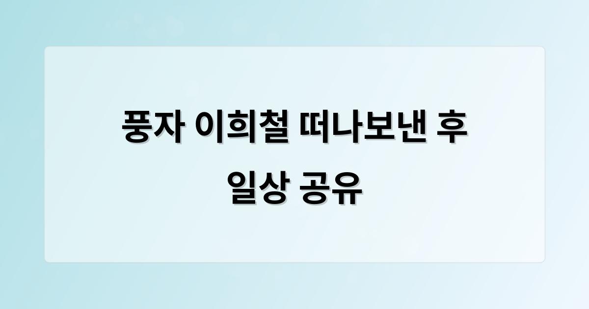 인공지능