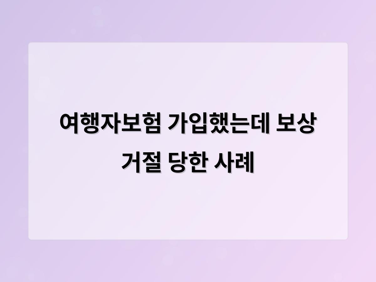 홈페이지제작