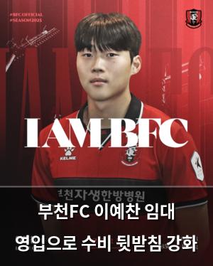머신러닝