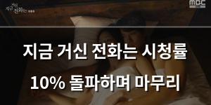 인공지능