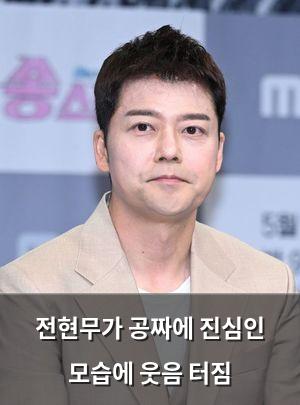 구글SEO