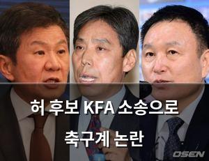 검색엔진최적화