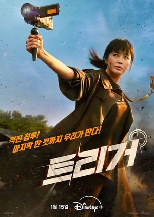 빅데이터