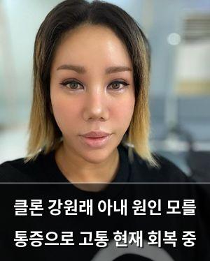 네이버SEO
