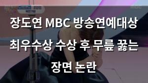 인공지능
