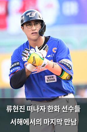 머신러닝