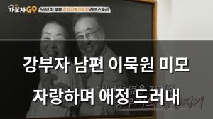 머신러닝