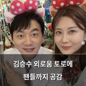 빅데이터